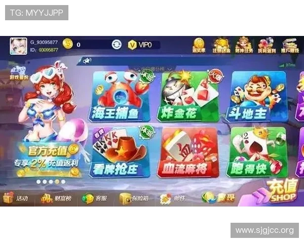 67381·com顶级娱乐：畅享无限快乐与刺激的终极平台